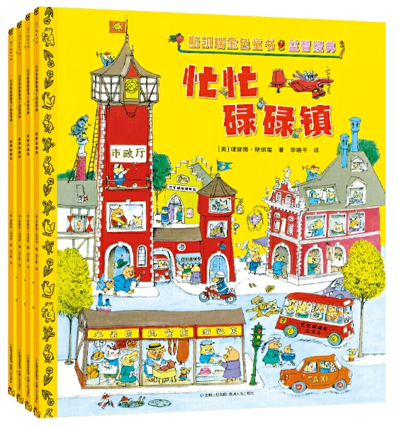 篮球周训练计划包括哪些内容呢图片_0